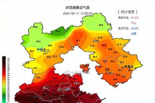 记者：阿尔维斯明天被判刑，预计刑期4-6年